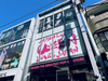 Queen The Greatest - Pop-Up Store in Tokyo Now Open!